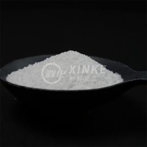 Cheap ISO9001-2021 Certified Sodium Metasilicate Pentahydrate with White Color and Na2SiO3·5H2O Chemical Formula for sale