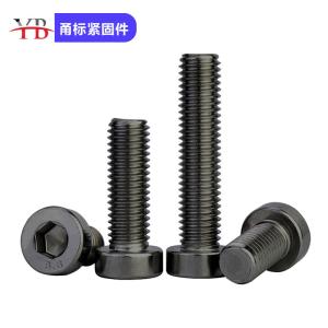 8.8 Grade Zinc Plated Allen Head Bolt Ultimate Solution For Durable Connections