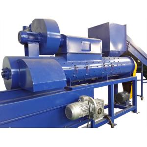 Mechanical Pe Pp Pvc Pet Bottle Washing Recycling Machine Label Remover Removing