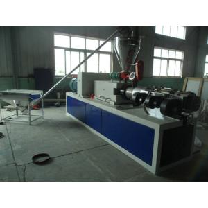 Twin Screw Extruder With High Quality Mold PVC Plastic Profile Extrusion Line
