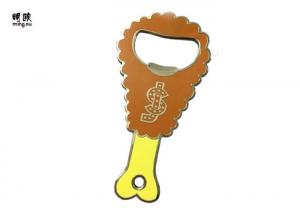 Cheap Hard Enamel Logo Unique Keychain Bottle Openers , Collectible Bottle And Wine Opener for sale