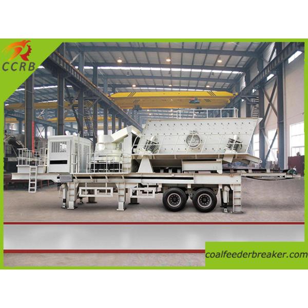 Quality Trailer Type Aggregate Mobile Crusher wholesale
