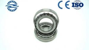 China Low Noise GCR15 Taper Roller Bearing 32904 For Car Weight 0.056kg size 20*37*12mm on sale