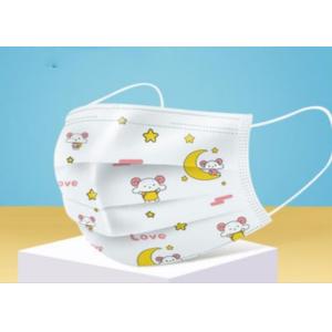 3 Ply 3 Years Old Class 1 Child KN95 Face Mask