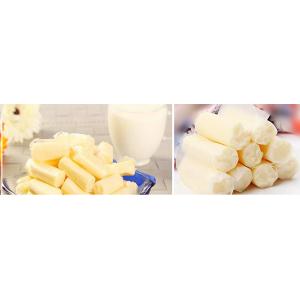 RD86 Automatic Cylindrical/ Rectangular Milk Candy Production Line, Commercial