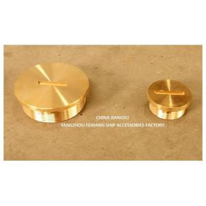 Pipe Sounding cap for Marine Application. Sounding Plug Brass.