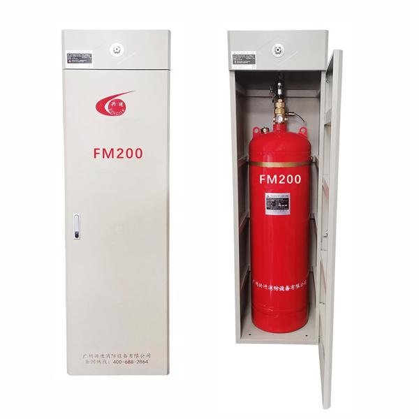 Quality Convenient And Effective FM200 Cabinet System For Fast And Easy Fire Suppression wholesale