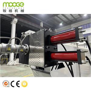 HDPE LDPE LLDPE Rigid Flakes Plastic Recycling Extruder Machine