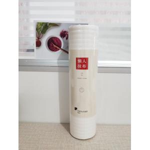 Cotton Threads Reinforced Paper Towels Dry Wet Amphibious