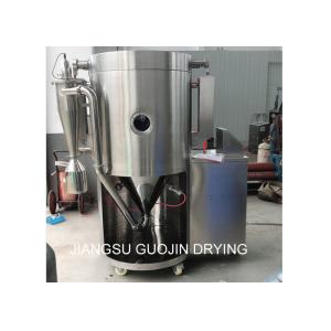 Laboratory SS304 SS316L Atomizer Spray Dryer For Heat Sensitive Materials