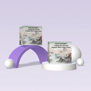 Organic Moisturizing Anti Aging YOULEVHONG Skin Care Cream Brightening Formula