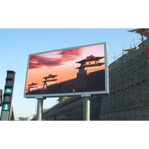 China P3.91 The Ultimate Outdoor Advertising Solution Outside definition LED Billboard with 5500 Brightness and Video Display Function on sale China P3.91 The Ultimate Outdoor Advertising Solution Outside definition LED Billboard with 5500 Brightness and Video Display Function on sale