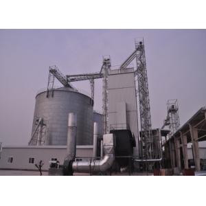 Customizable Paddy Dryer with Uniform Drying Drying Rate 0.5%-1.2% Uniformity 1%