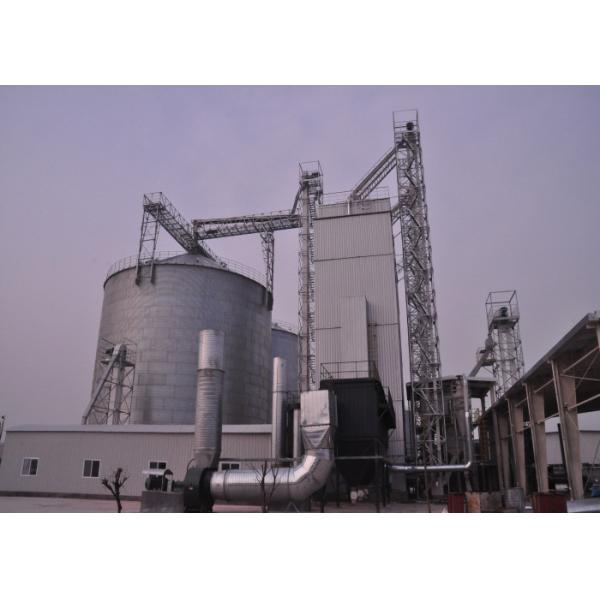 Quality Customizable Paddy Dryer with Uniform Drying Drying Rate 0.5%-1.2% Uniformity 1% wholesale