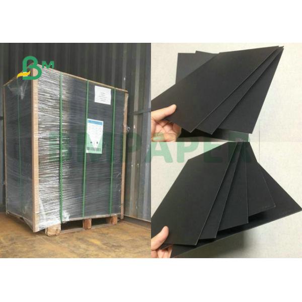 Quality Solid Black 65 x 100cm 1mm 2.0mm 3.0mm Sheet Black Cardboard For Mounted Used wholesale