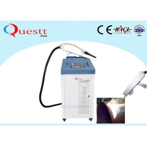 Cladding Layer Laser Rust Removal For Oil / Paint / Wood / Marble / Graffiti 100W 200W