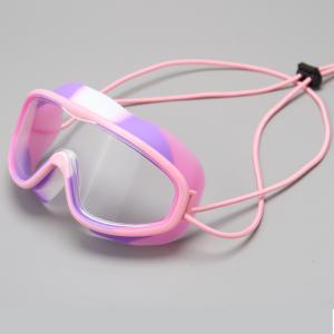 Kids Swim Goggles with Bungee Strap No Leaking Anti Fog Toddler Goggles with Quick Adjust Ages 3-14