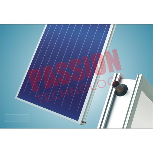 Freeze Resistant Flat Plate Solar Collector For Portable Solar Water Heater