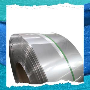 China 1 Ton MOQ Cold Rolled Stainless Steel Strip with Slit/Round/Deburred Edge on sale
