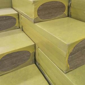 Thermal Insulation Rock Wool Board Basalt Fiber Slab 50mm Fireproof