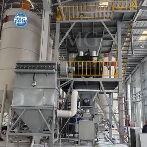 PLC Control Dry Mix Mortar Mixer Machine