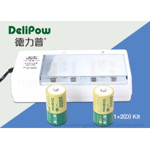 2 D5000mAh Rechargeable Battery Kit With Multi - Functional Design