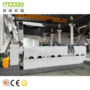 RSL-Series Dual Stage Plastic Pelletizing Machine For Efficient Soft PE / PP