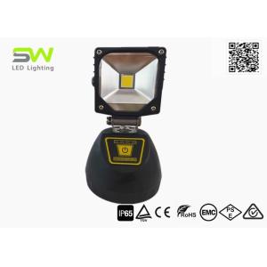 SOS Emergency 6500K N50 Magnetic Handheld LED Work Light