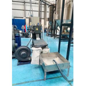 3 Phase 380 V Motor Screw Type Plastic Mixing Machine