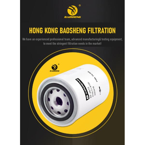 OEM Heavy Duty Truck Oil Filters 160*93mm 60101100909 53C0051