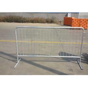 H1.2m Metal Crowd Control Barriers