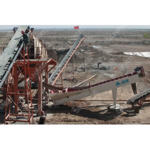 30t/H 35mm Feeding 40mm Aggregate Mining Crushing Machine