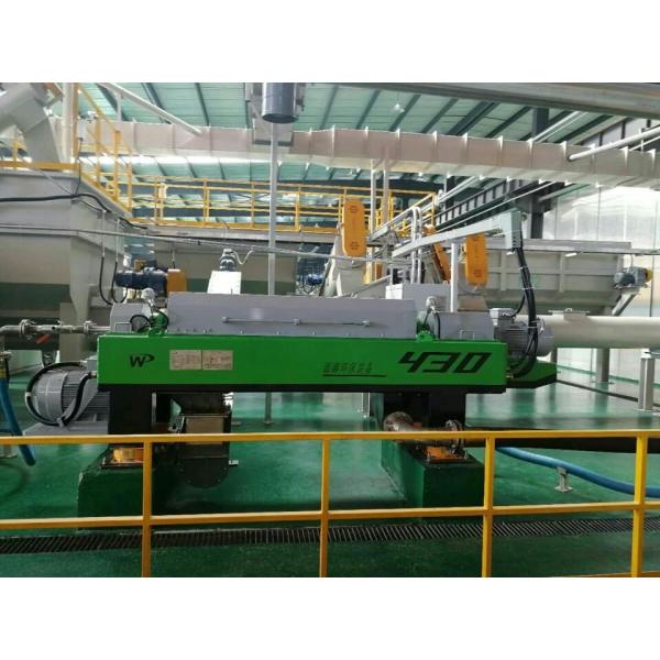 Quality LW or  LWS 2/3 Separation Cooking Waste Food Processing Centrifuge wholesale