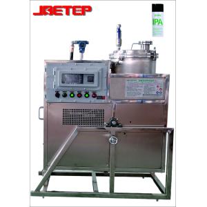 JBETEP 60L ODM OEM Explosion Proof Solvent Recovery Machine