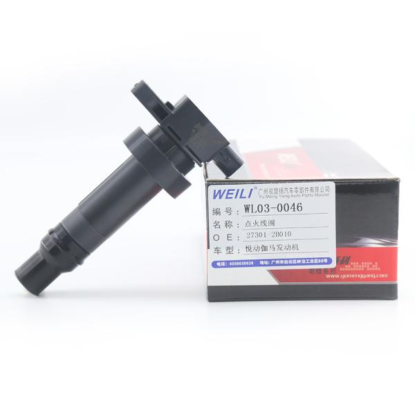 27301-2B010 KIA Soul Car Ignition Coil DMB1073 Hyundai