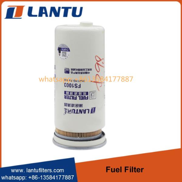 Quality Lantu Fuel Filter Elements FS1003 P551103 WK10017X 33604 FS1065 FS199596 Filter Element wholesale