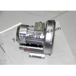 Somet Motor EEP5090 / EEP5091 Rapier Weaving Loom Spare Parts