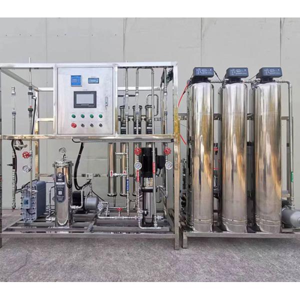 Industrial Reverse Osmosis Waste Water Treatment Plant Drinking Water Filter System