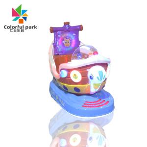 Kids Car Simulator Game Machine Business Home Shake Car Pirate Ship Swing