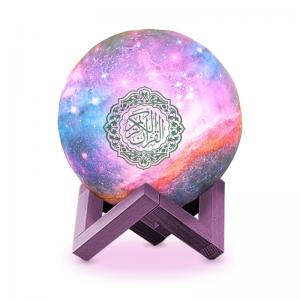 China QB512 Bluetooth4.2 Quran Moon Light Speaker For Children Learning on sale