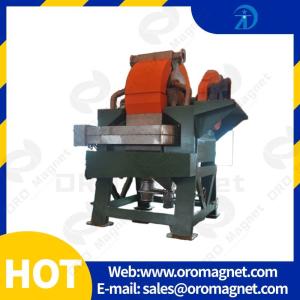 High Efficient Permanent Magnetic Vertical Ring Separator With Wet Quartz