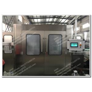 2 In 1 Monoblock Machine 3000BPH