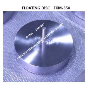 Ballast capsule breathable cap float FKM-350A, breathable cap float FKM-350A,