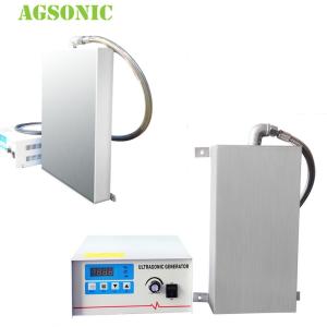 Existing Tank Submersible Ultrasonic Transducer 28KHZ 40KHZ 120KHZ 1800W