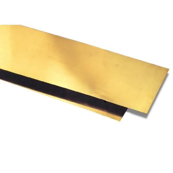Quality H62 Brass Sheet Plate C27200 CuZn40 0.2-120mm phosphor bronze sheet wholesale