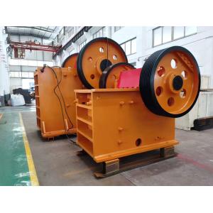 Buy cheap 75Kw Energy Saving Jaw Crusher Machine Stone Rock , Mini Small Iron Ore Crusher from wholesalers