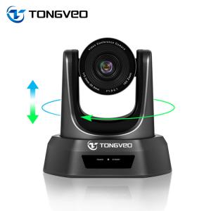 Cheap USB 3GSDI HDMI 10X Broadcast Conference PTZ Camera 2.38MP for sale