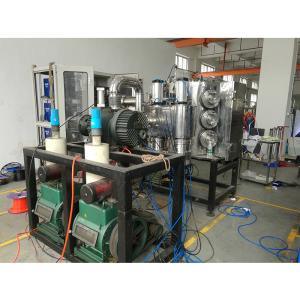 High Hardness Strong Film Adhesion Cutting Tools Milling Cutter Mould PVD