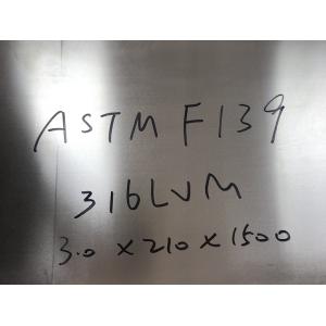 ASTM F138 F139 316LVM Stainless Steel Sheet Round Bar And Wire