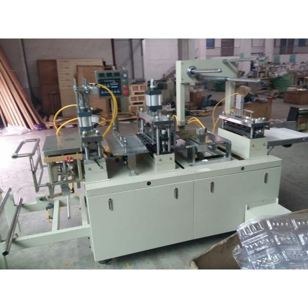 Quality Full Automatic Plastic Lid Making Machine 15-35 Times/Min HIPS PVC PET PS wholesale